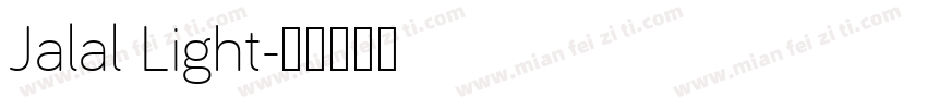 Jalal Light字体转换